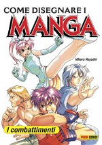 [Guida] Come disegnare i manga: I combattimenti